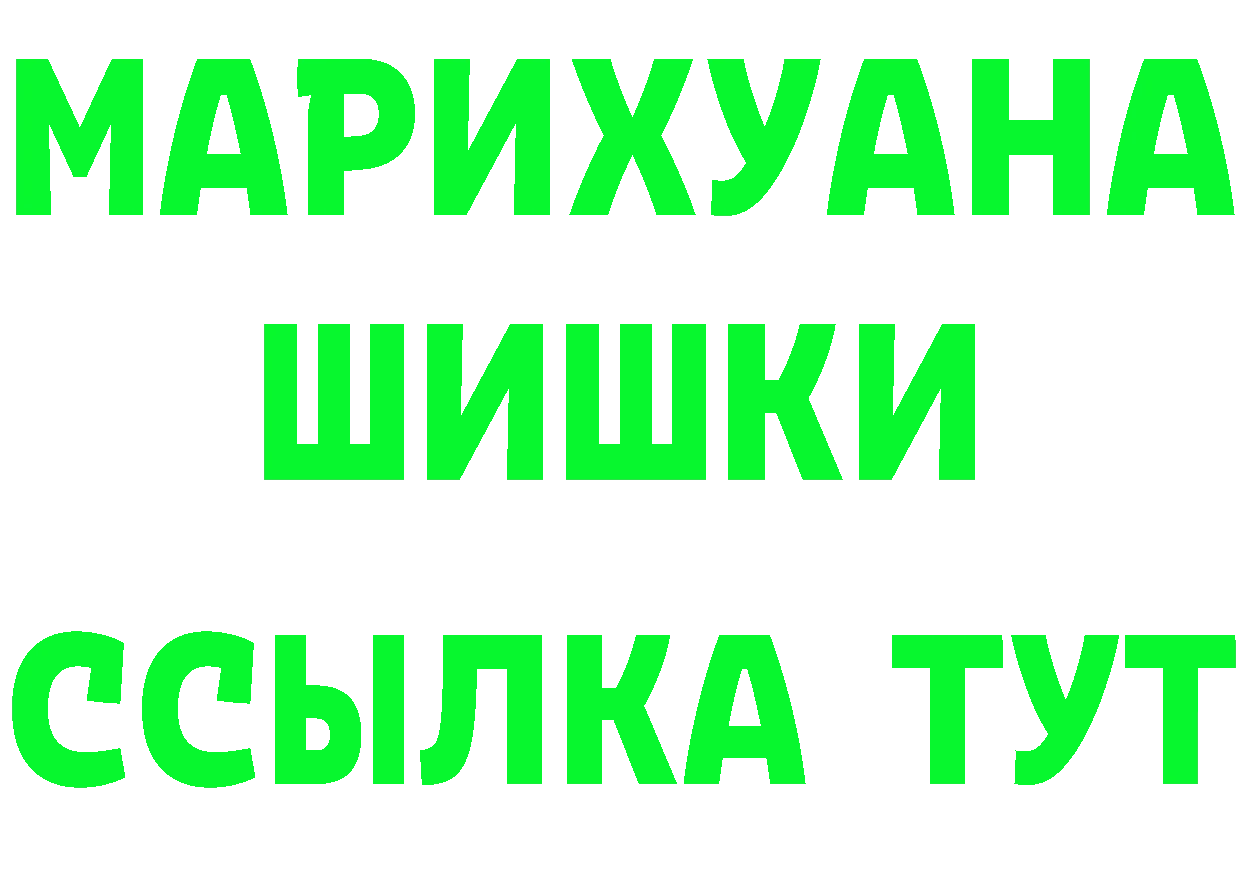 КЕТАМИН VHQ зеркало shop KRAKEN Покровск